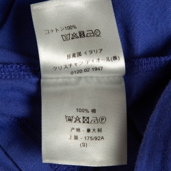 Pre Owned Dior Homme Blue CD Embroidered Jersey T-Shirt S