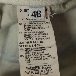 Pre Owned Dolce & Gabbana Blue Denim Skinny Jeans S Waist 46"