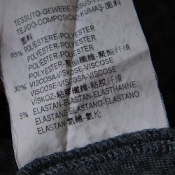 Pre Owned Emporio Armani Grey Textured Knit Short Sleeve T-Shirt XXL