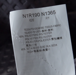 Pre Owned Emporio Armani Grey Cube Pattern Jacquard Zip Front Bomber Jacket XL