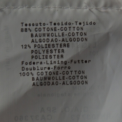 Pre Owned Emporio Armani White Mesh Robert Line Slim Fit Jacket XL