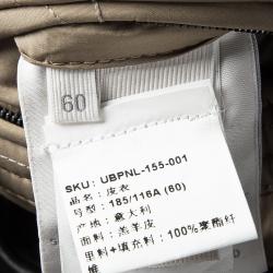 مملوكة مسبقًا جاكيت إيرمنجليدو زينيا جلد خروف بني داكن مبطن 5XL