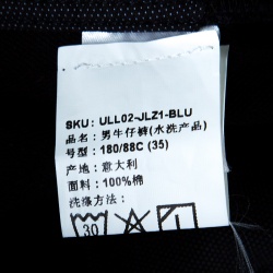 Pre Owned Ermenegildo Zegna Navy Blue Luxury Denim Slim Fit Jeans L