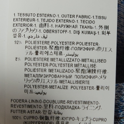 Pre Owned Fendi X Versace Blue Patchwork Lame Jacquard Shorts XXXL