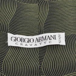 Pre Owned Giorgio Armani Cravatte Vintage Green Striped Silk Traditional Tie
