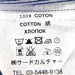 Pre Owned Givenchy White & Blue Striped Cotton Long Sleeve Shirt M