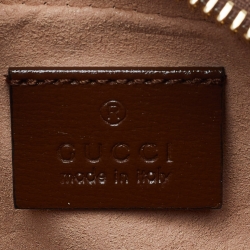 Gucci Brown/Tan GG Supreme Canvas and Leather Pouch