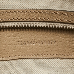 Gucci Beige GG Supreme Canvas Medium Savoy Duffle Bag
