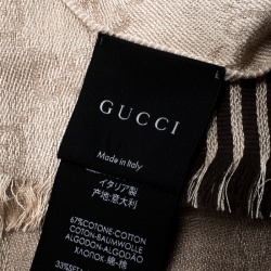 Gucci Beige Striped Cotton and Silk Guccissima Scarf