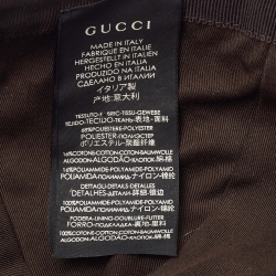 Pre Owned Gucci Beige GG Canvas Web Detail Baseball Cap XL