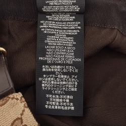 Pre Owned Gucci Beige GG Canvas Web Detail Baseball Cap XL