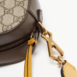 Gucci Brown/Beige GG Supreme Canvas Neo Vintage Messenger Bag