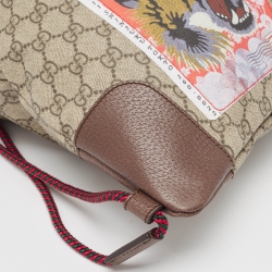 Gucci Beige/Brown GG Supreme Canvas Courrier Drawstring Backpack