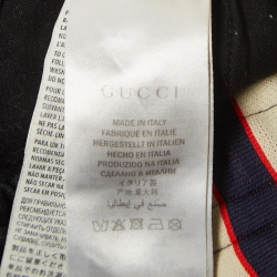 Gucci Black Side Strip Cotton Jersey Track Pants XS