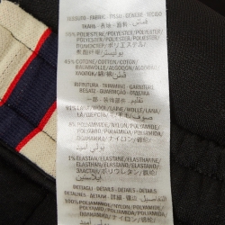 Gucci Black Side Strip Cotton Jersey Track Pants XS