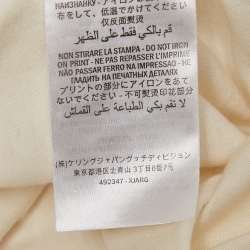 Gucci Cream Tiger Printed Jersey Crewneck T-Shirt S