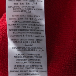 Pre Owned هودي غوتشي مزين إبزيم قطن جيرسيه و جلد أحمر M