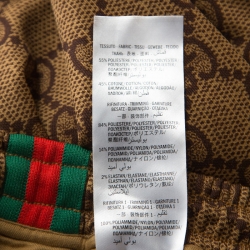 Gucci Brown GG Printed Technical Jersey Track Pants L