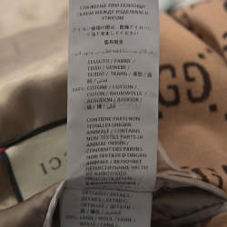 Gucci Beige Monogram Patterned Knit Blazer XXL