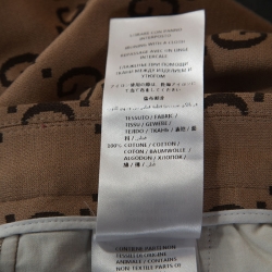 Gucci Beige Logo Monogram Patterned Jersey Trousers XXL