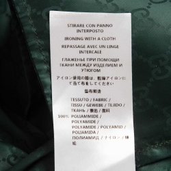 Gucci Green GG Monogram Synthetic Windbreaker Jacket XL