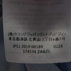 Gucci Light Blue Embroidered Cotton Button Down Shirt L