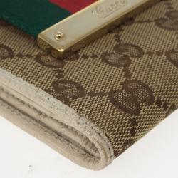 مملوكة مسبقًا Gucci Guccissima Canvas Web Detail Mini Wallet