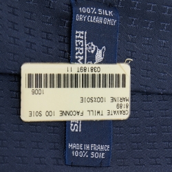 Pre Owned Hermes Navy Blue Faconnee H Silk Jacquard Classic Tie