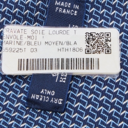 Pre Owned Hermes Navy Blue Envole Silk Jacquard Tie