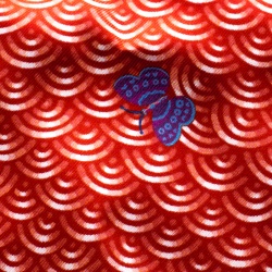 مملوكة مسبقًا منديل جيب هيرمس حرير بنقوش باتو أحمر مربع