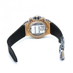 Pre Owned Hublot Skeleton 18K Rose Gold Big Bang Men's Watch 47MM				