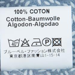 Pre Owned Kenzo Men's Blue and White Print Shirt M