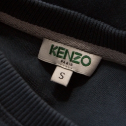 Pre Owned Kenzo Pine Green Embroidered Tiger Motif Cotton Sweatshirt S
