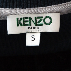 Pre Owned سويت شيرت كينزو نمر أزرق مخضر والشعار المطرز S