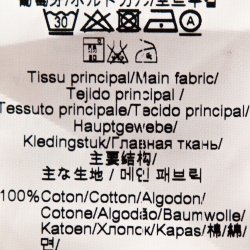 Pre Owned Kenzo Grey Tiger Embroidered Marl Knit Sweatshirt S