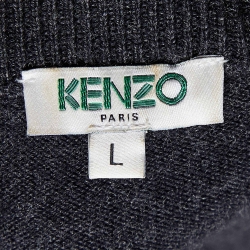 Kenzo Grey K Color Block Wool Knit Crew Neck Sweater L