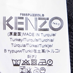 Kenzo Grey K Color Block Wool Knit Crew Neck Sweater L