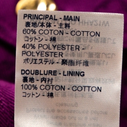Louis Vuitton Purple Monogram Denim Jacket L