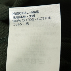 Louis Vuitton Dark Green Cotton Logo Embroidered Polo T-Shirt XS