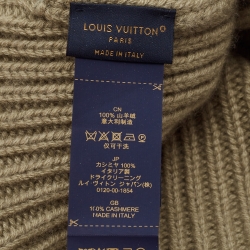 Pre Owned Louis Vuitton Beige Cashmere Knit Beannie 