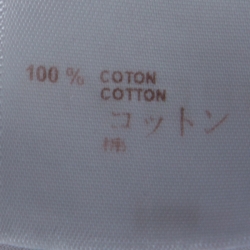 Louis Vuitton White LV Print Cotton Long Sleeve Shirt S