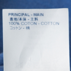 Pre Owned تي شيرت لوي فيتون مطبوع شعار الماركة معكوس واسع قطن أزرق XS