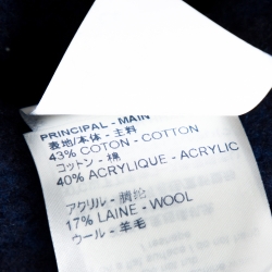Louis Vuitton Blue Monogram Jacquard Wool Blend Sweatshirt M
