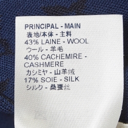 Louis Vuitton Black & Blue Monogram Print Wool Blend Sweater L