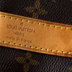 Pre Owned حقيبة لوي فيتون كيبال باندوليار كانفاس مونوغرامية 45