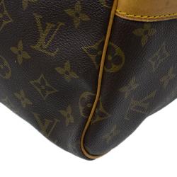 مملوكة مسبقًا حقيبة لوي فيتون كيبال 55 كانفاس مونوغرامي مع حمالة كتف