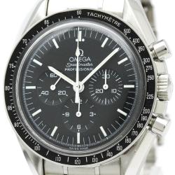Pre Owned Omega Black Stainless Steel Speedmaster Professional Moonwatch Men's Wristwatch 42MM