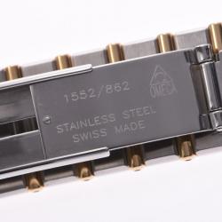 Pre Owned Omega White 18K Yellow Gold And Stainless Steel Constellation 1212.30 Men's Wristwatch  31 MM