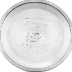 Pre Owned Patek Philippe Silver 18k White Gold Vintage 3544 Men's Wristwatch 32 MM