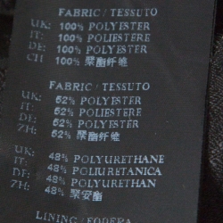 Pre Owned Philipp Plein Tiger Print Lurex Bomber Jacket L